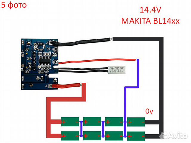 Плата контроллер Makita 18v