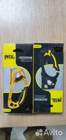 Petzl Ascension жумар, зажим