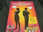 Codenames кодовые имена настольная игра объявление продам
