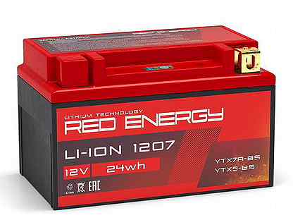 Аккумулятор мото RED energy LI-ION 1207 2,4Ач 130А