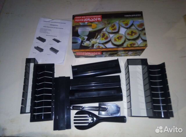 Набор для приготовления роллов