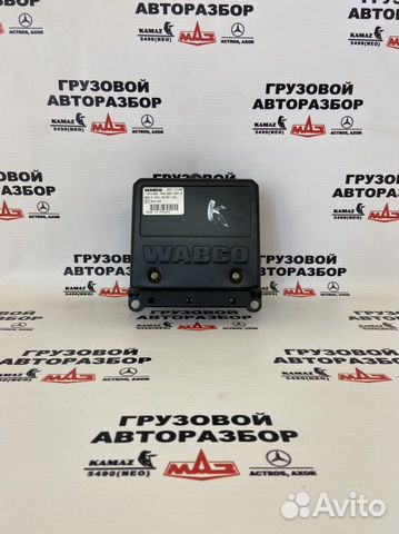 Блок абс камаз 5490