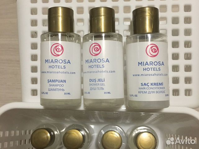 Набор дорожный косметический