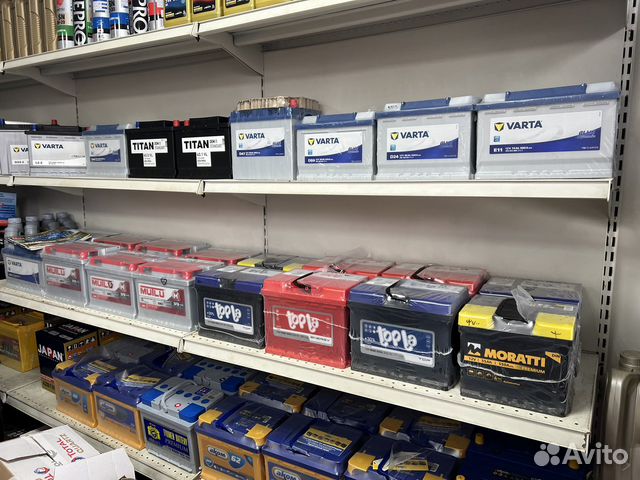 Аккумуляторы на авто.Доставка.Самовывоз.Установка