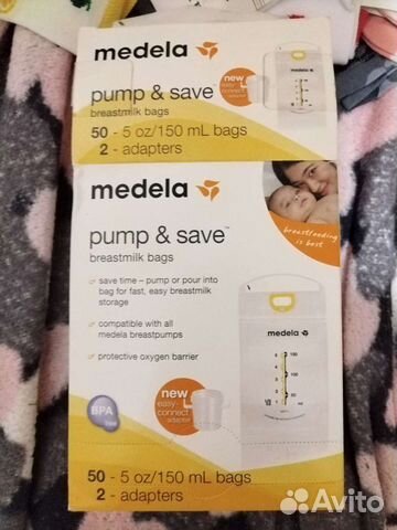 Пакеты для грудного молока