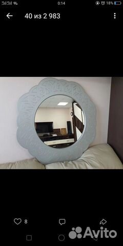 Зеркало интерьерное