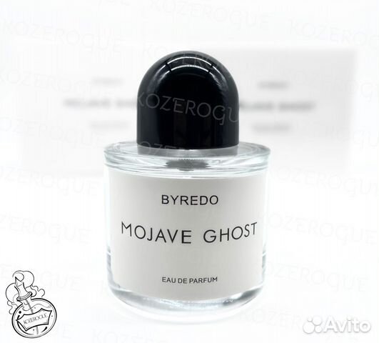 Byredo Mojave Ghost (Байредо Мохаве Гост / Буредо)