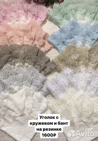 Кружевной уголок и бант на резинке