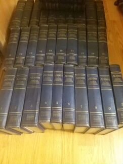 Собрание сочинений В.И.Ленина, пятое издание