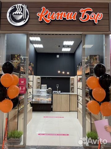 Продавец кассир