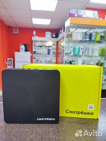 Смарт тв-приставка Smotreshka Box