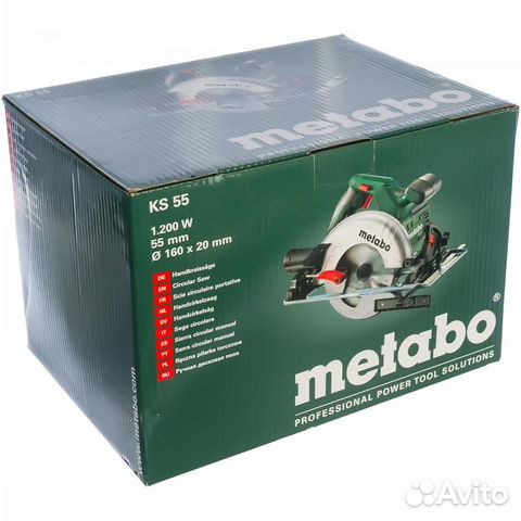 Циркулярная пила Metabo KS 55 600855000