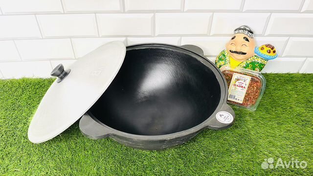 Казан чугунный с крышкой