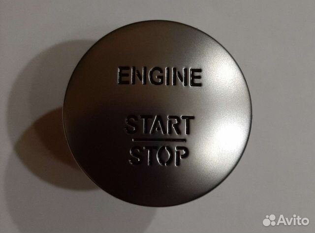 Кнопка старт-стоп