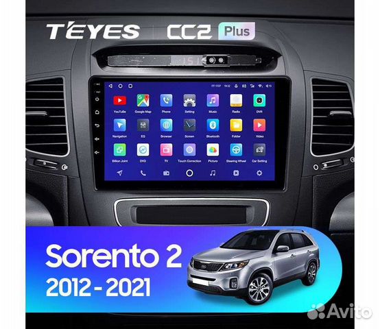 Магнитола Kia Sorento 2 2012-2021 Teyes