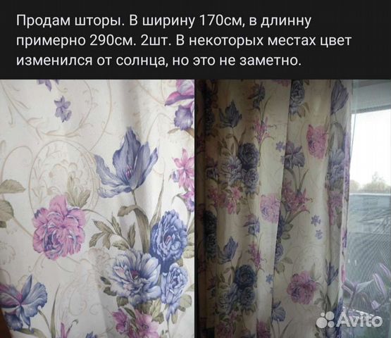 Мебель в котельниче кировской области