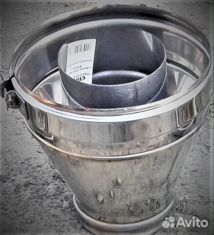 Конус Craft d-130х230 Нержавейка Отправлю