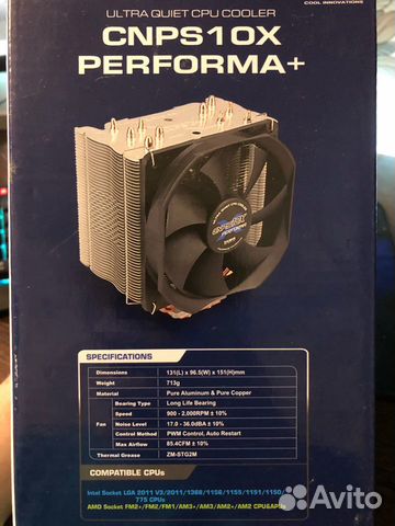 Zalman cnps10X Performa+