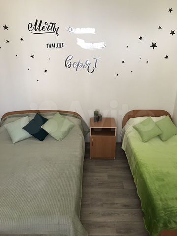 Комната 20 м², 1/1 эт.