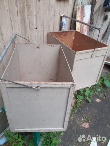 Ящики для переноски рамок 2 шт