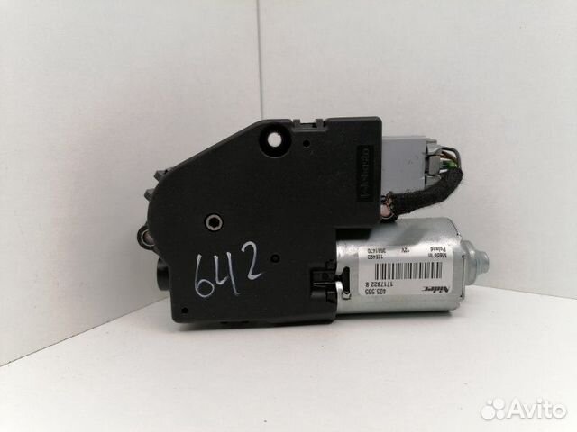 Привод люка. Привод люка. Электромотор люка е30. Привод люка. Мотор люка.