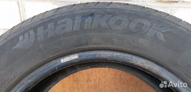 Hankook Kinergy Eco 195/65 R15