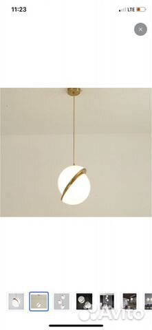 Дизайнерский Светильник подвесной шар