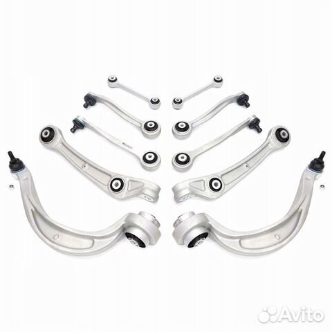 Ком-кт рычагов передней подвески audi A4 (8K) AUD