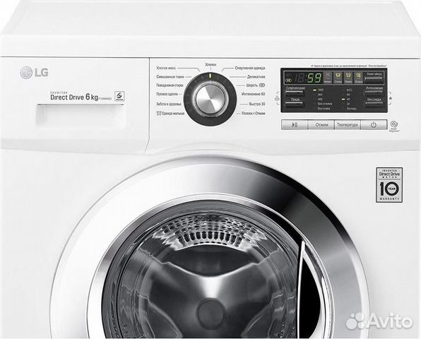 Стиральная машина LG F1096ND3