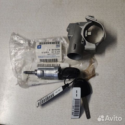 Замок зажигания Opel vectra b