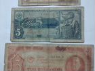 Банкноты 1937-1938 года СССР