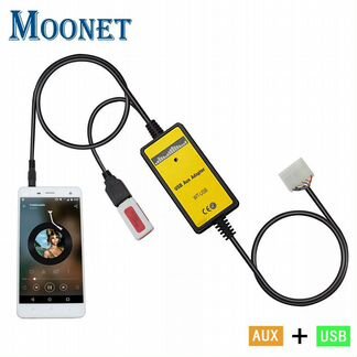 Адаптер Yatour Toy1 5+7 для магнитол Toyota/Lexus