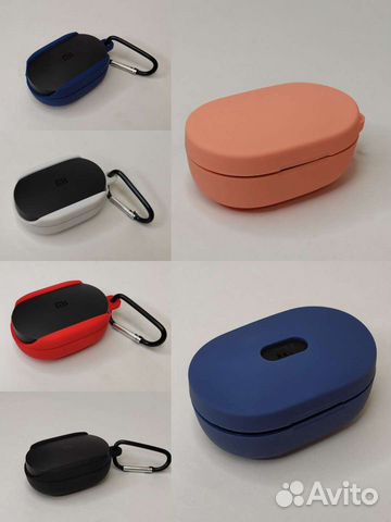 Чехол для наушников Xiaomi AirDorts / AirDots S