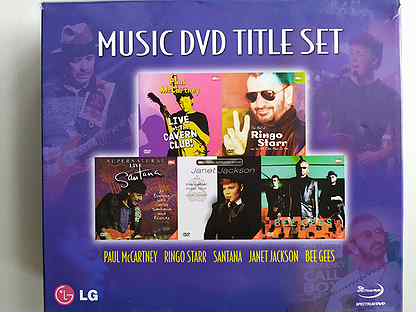 Ringo Starr Ringo Kupit Muzyku I Filmy Vo Vseh Regionah S Dostavkoj Diski Plastinki Kassety Nedorogoe Audio I Video Avito