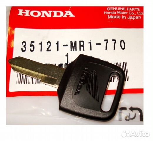 Болванка ключа Honda VT1100C2 35121MR1770