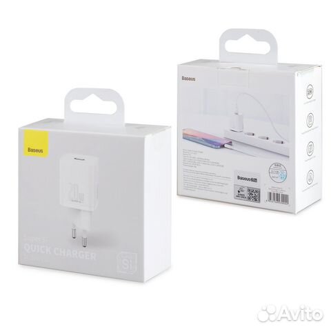 Зарядное устройство Baseus 20W с гарантии 1 год