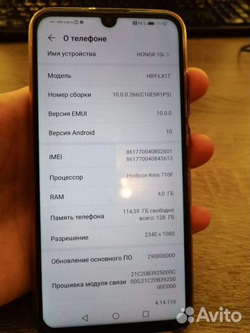 Телефон honor 10i