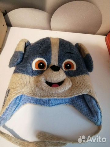 Шапка для мальчика зимняя