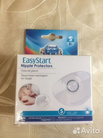 Накладки на грудь