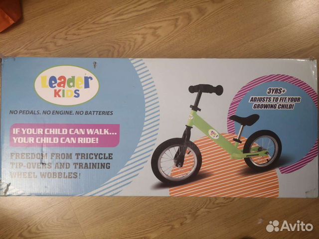 Красный беговел Leader Kids