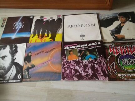 Виниловые пластинки