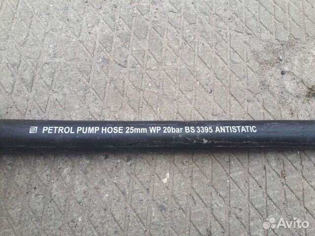 Шланг на заправчную колонку АЗС