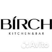 Повар холодного, горячего, заготовочного цехов