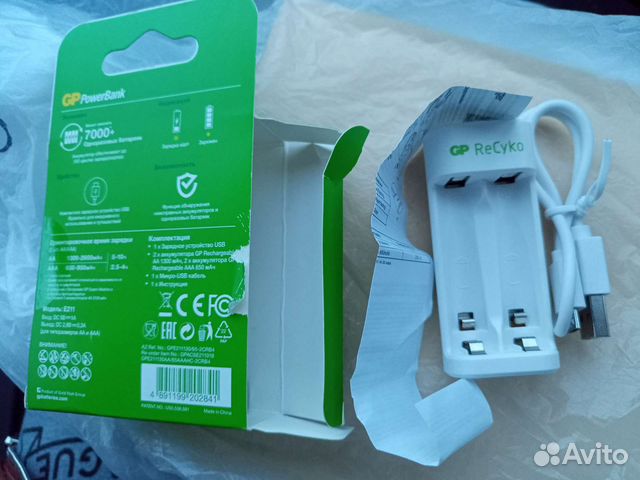 Зарядное устройство новое аа/ааа 18650