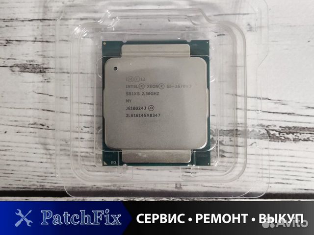 Процессор Intel Xeon E5-2670 v3 (12 ядер) LGA2011V
