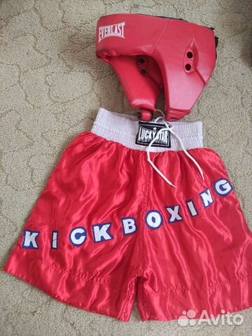 Шорты спортивные