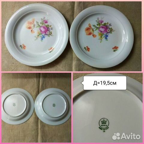 Тарелки. Фарфор. ссср. Чехия, гдр, Болгария