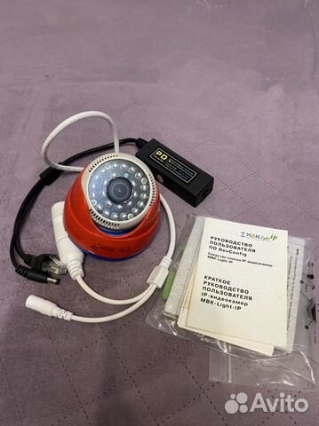 Камера видеонаблюдения купольная