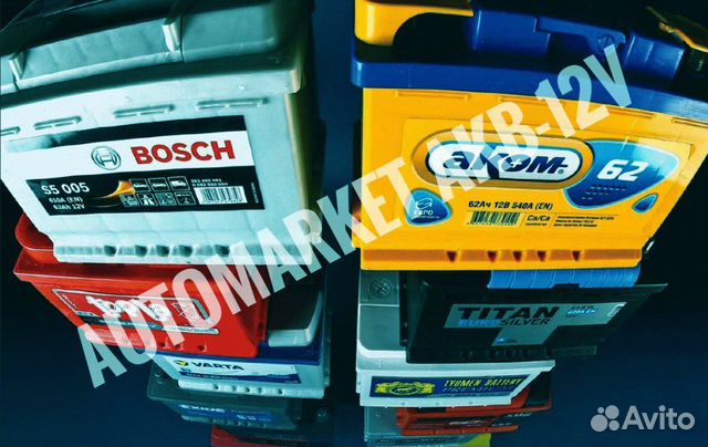 Аккумуляторы на авто.Доставка.Установка.Самовывоз