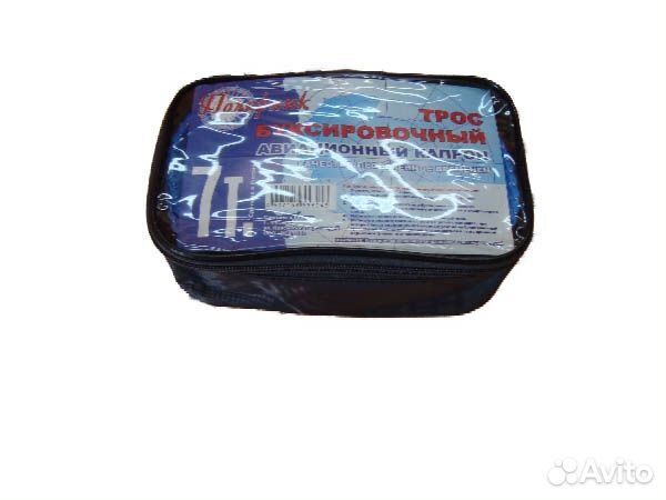 Трос-лента Стандарт, 2 крюка 7 т 4 м